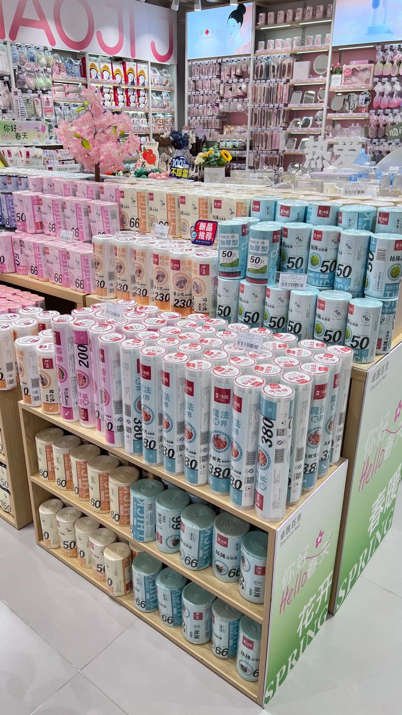 娄底商贸：繁华背后的产业脉动